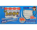 ティー・エイチ・ティー NEWスーパーガードマスク ふつう 1ケース(50枚/箱×36箱入) 1ケース(50枚×36箱入)