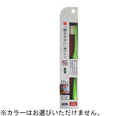 �饤�ե�� �᤭�䤹�����֥饷�� �դĤ� LT-51 1��