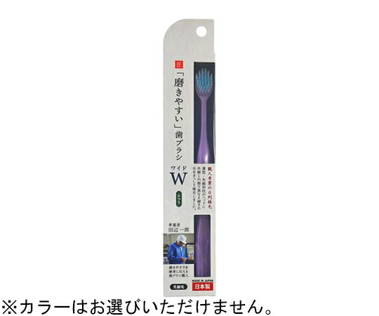 �饤�ե�� �᤭�䤹�����֥饷�磻�� �դĤ� LT-54 1��