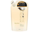 クラシエホームプロダクツ販売 いち髪 プレミアム シャイニーモイストシャンプー 詰替用 340mL 1個(340ml入)
