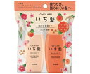 クラシエホームプロダクツ販売 いち髪 濃密W保湿ケア シャンプー&コンディショナー ミニセット 1個