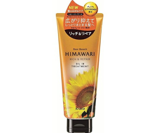 クラシエホームプロダクツ販売 ディアボーテ トリートメント（リッチ＆リペア）200g 1本