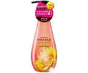 クラシエホームプロダクツ販売 ディアボーテ ヒマワリ オイルインコンディショナー(グロス&リペア)本体 500g 1本