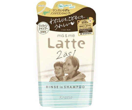 クラシエホームプロダクツ販売 マー＆ミー リンスインシャンプー 詰替用 360mL 1個(360g入)