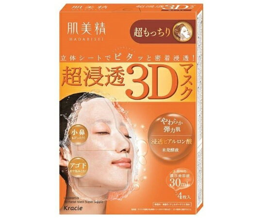 クラシエホームプロダクツ販売 肌美精 超浸透3Dマスク（超もっちり）4枚入 1個(4枚入)