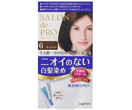 ダリヤ サロンドプロ 無香料ヘアカラー 早染めクリーム 6ダークブラウン（白髪用）40g+40g 1個