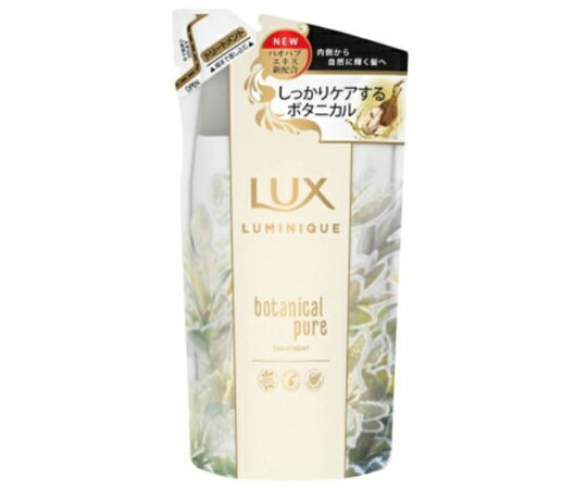 ユニリーバ・ジャパン・CM ラックス ボタニカルピュア トリートメント 詰替 350g LLETR-2 1個(350g入)