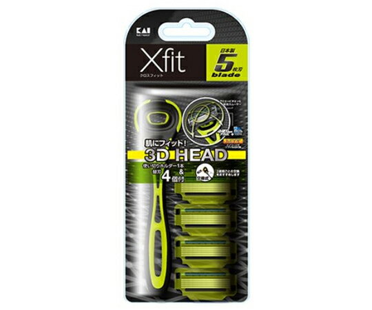 貝印カミソリ Xfit 替刃4個入り スリムパッケージ 1個