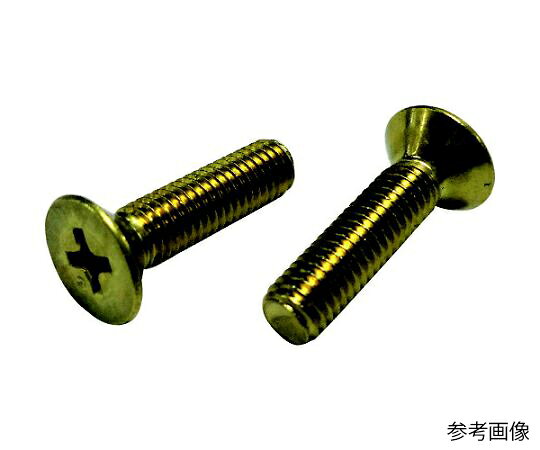 コノエ 皿小ねじ 真鍮 M4×20 100本入 FLATSS-BR-420 100本入