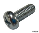 コノエ MIC ナベ頭小ねじ 三価クロメート 4x6 (157本入) M701-0406 157本入(4)