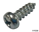 コノエ ナベ頭タッピングねじ 鉄 ユニクロ 5×40 400本入 PANTA-SS-6U-540-400P 400本入(4)