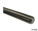 コノエ 寸切ボルト 両平先(アロイ) SUS304 M22×180 ZBBF-SUS-22180 1本(3)