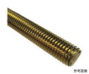 【在庫処分/特価品】コノエ 寸切ボルト 真鍮(黄銅) M10×300 2本入 ZB-BS-10300 2本入
