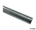 コノエ 寸切ボルト 左ねじ 鉄 ユニクロ W1/2×1000 5本入 ZBL-SS-6U-W1121000 5本入(4)