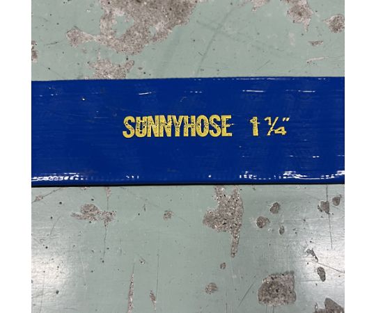 アズワン 水中ポンプ用ホース 32mmx20m EA345GE-20A 1巻