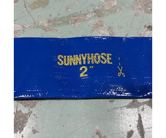 アズワン 水中ポンプ用ホース 50mmx50m EA345GG-50A 1巻