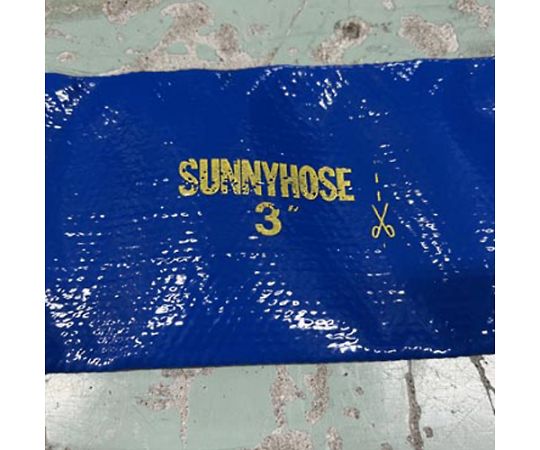 アズワン 水中ポンプ用ホース 75mmx20m EA345GH-20A 1巻