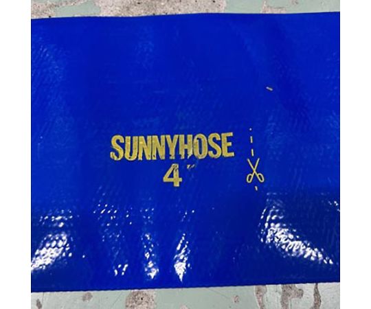 アズワン 水中ポンプ用ホース 100mmx50m EA345GJ-50A 1巻