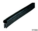 岩田製作所 トリムシール PVC 3.2mm用（15M巻） 4100-W-1X32C 1巻