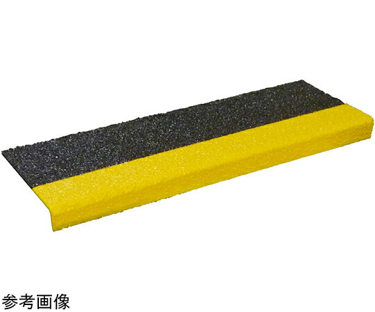 セーフラン安全用品 階段用滑り止めカバー 黒/黄 609×150×25mm 12087 1枚●いまある階段に設置できます。●防水防油、耐紫外線と耐薬性に優れています。●独特な表面構造を持ち、摩擦係数はOSHA標準地0.5に対し1.0に近く、ADAの厳しい基準値0.6をも超える高い水準。●製造業現場から船舶や石油プラントまで、25年渡り世界中で幅広く支持される安心の実績。●ネジ、または別売りの専用接着剤（シーカフレックス252J）で簡単に設置できます。（併用を推奨）●材質：基材／FRP、表面／シリコンカーバイド、樹脂●色：黒／黄●サイズ：609×150×25mm●設置用の接着剤及びネジは付属致しません。別途お買い求めください。