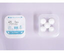 イワツキ 滅菌クローバーカップ 綿球 #25 5球 24個入 001-10487 1箱(24個入)