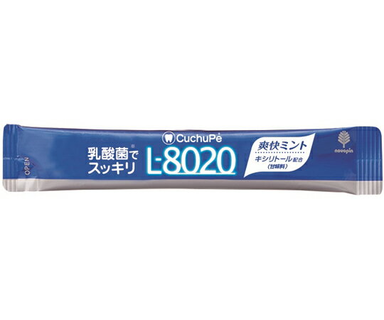 紀陽除虫菊 クチュッペ L-8020（マウスウォッシュ） 爽快ミント スティックタイプ（アルコール） 3本入×200箱 K-7087 1ケース(3本×200箱入)
