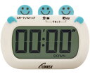 AGB リンクシー 仲良しタイマー LTY100W 1個