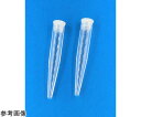 グローバルサイエンス 尿沈渣スピッツ2号(白)滅菌済 1箱(25本×40袋) 10440 1箱(25本×40袋入)