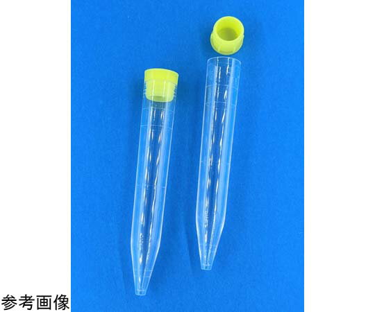 グローバルサイエンス 尿沈査スピッツKR11.5 黄キャップ入 1箱（50本×20袋） 12120 1箱(50本×20袋入)