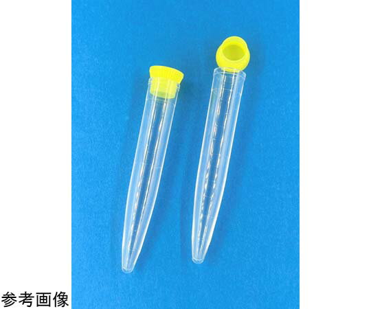 グローバルサイエンス 沈渣スピッツ10型 黄キャップ入 1箱（250本×8袋） 12620 1箱(250本×8袋入)