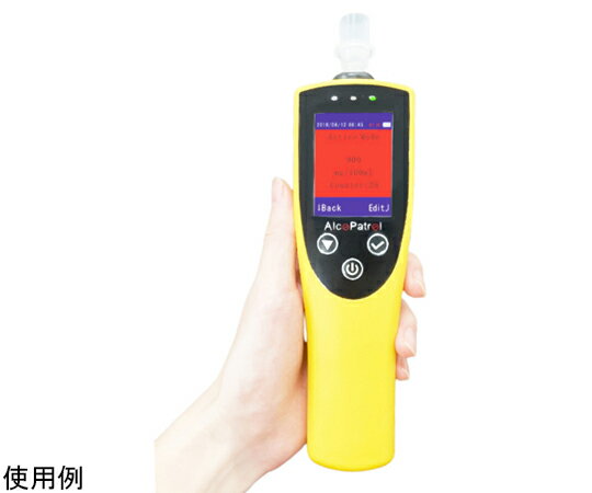 �ӥåȥ��ȥ��� ��̳�ѥ��륳��������å��� ǳ�����ӥ��󥵡������� �᤭��������ޥ����ԡ����� 200�� BS-ALC-AP4020-200p 1Ȣ(200����)