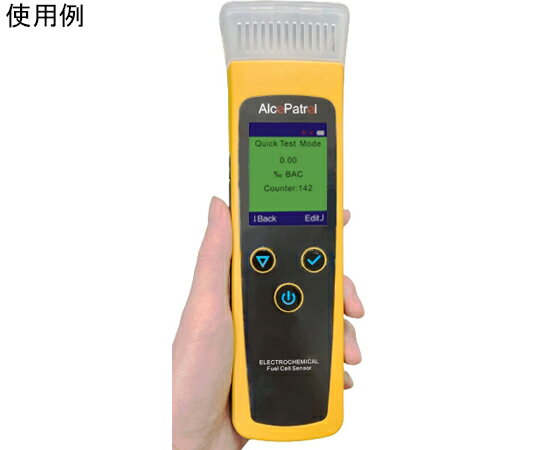 �ӥåȥ��ȥ��� ��̳�� ���륳��������å��� ǳ�����ӥ��󥵡� �᤭������ 200���� BS-ALC-AP5020-200p 200����