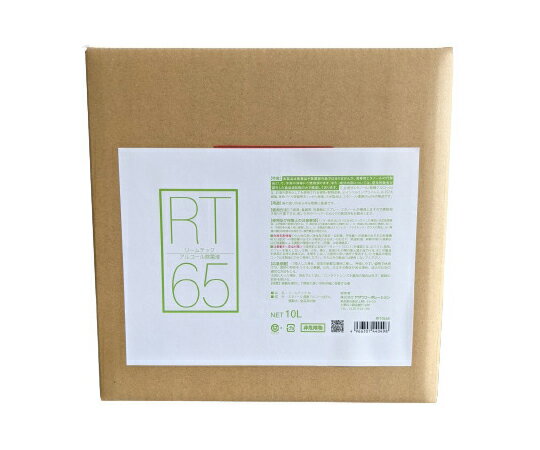 �䥶�拾���ݥ졼����� �꡼��ƥå�65 10L RT10L65 1��