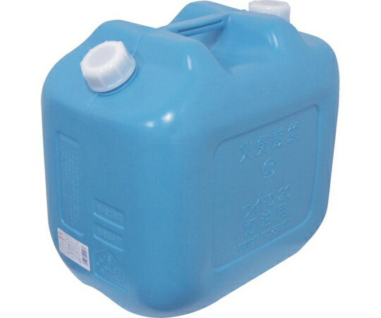 ヒシエス 灯油缶 20L 青 20LW-BL 1缶●JIS缶です。●灯油の少容量の小分けに便利です。●灯油専用タンク●容量（L）：22.5●色：ブルー●幅（mm）：350●奥行（mm）：256●高さ（mm）：333●口径（mm）：50●実用量（L）：22.5●JIS規格品●ノズルなし●材質／仕上：ポリエチレン、NBR●注意：灯油専用缶です。●キャップをしっかり締め、漏れの無いことを確認してください。●シーズンの持ち越し灯油は、ストーブ本体等に不具合を発生させる要因になりますのでご注意ください。●原産国：日本●コード番号：376-9223