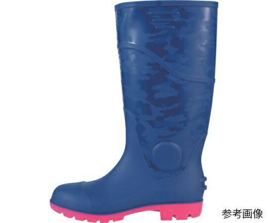 ジーベック 耐油セフティ長靴 ブルー 26.0cm 85764-40-260 1足