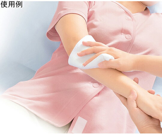 画像3