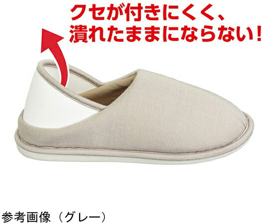 オオサキメディカル オオサキかかと付室内シューズ ネイビー S 1足