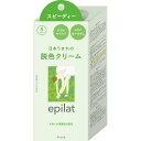 クラシエ エピラット 脱色クリーム スピーディー 1個●40年むだ毛処理剤を製造販売している確かな日本品質。●肌をいたわりながらむだ毛処理。●むだ毛をうぶ毛みたいに目立たなく。●医薬部外品●内容量：40g+80g●個装サイズ：幅72×奥行63×高さ185mm