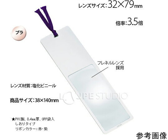 ���ĥ�󥺹��� �����ȥ�� 3.5�� 38��140mm �����꥿���� �ֿ� 130 1��