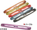 池田レンズ工業 老眼鏡 折りたたみ ポッドリーダー パープル +2.5 SG-01PL 1個(4)