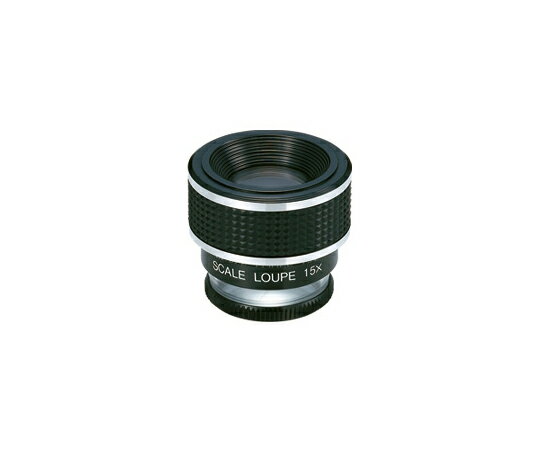 池田レンズ工業 スケールルーペ 15倍 20mm SL-15A 1個
