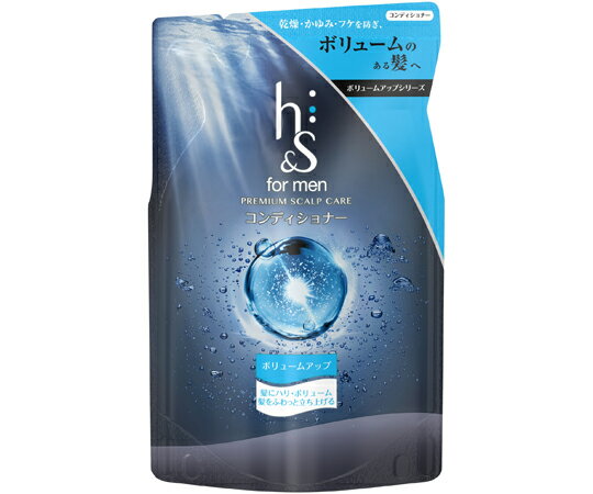P＆G h＆sformenボリュームアップCD 詰替 300g 12個入 334822 1ケース(12個入)