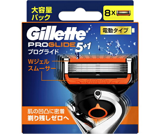 P＆G プログライドパワー 替刃 8個×40箱入 390413 1ケース(8個×40箱入)