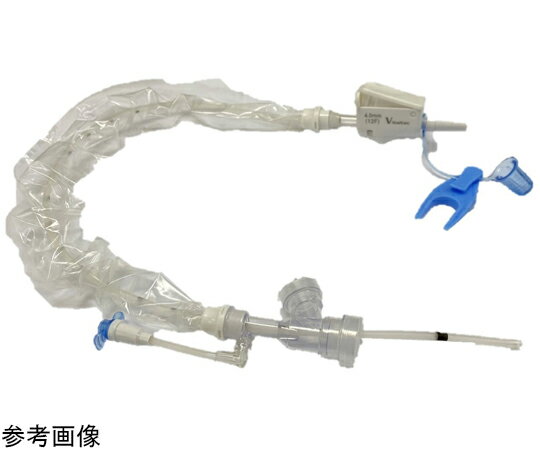 ユーシンメディカル バイタルキャス 24 14Fr（4.67）×305mm 緑 20本入 VITAL63140 1箱(20本入)