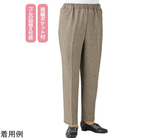 ケアファッション おしりスルッとパンツ ベージュ 3L 97560 1個