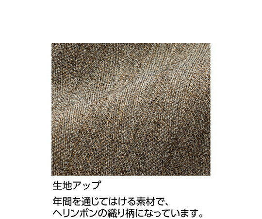 �����ե��å���� �����ꥹ��äȥѥ�� �١����� S 97560 1��