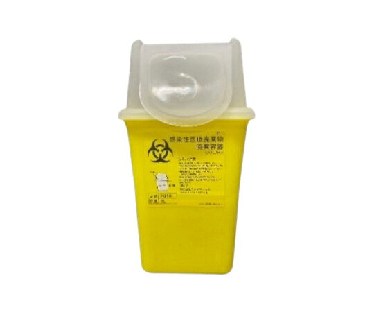 メドマイン 注射針回収容器 シャープセイフ 1L 100個入 F010 1箱(100個入)●ISO23907：欧州感染性廃棄物容器基準適合品です。●注射針を取り外すための針外し口付きです。●フタと本体は1度セットするとロックされ離れません。●容量：1L●材質：ポリプロピレン●サイズ：100×85×195mm