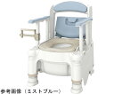 アロン化成 ポータブルトイレFX-30S ソフト便座 ミストブルー 532-953 1箱(4)