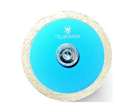 ツボ万 タイル目地カッター54 TMC-54 1個