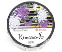 カミイソ産商 kimono美 縞菊 15mm×7m巻 GR-1059 1個